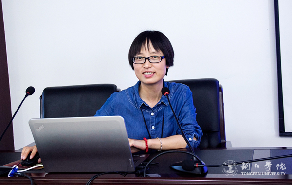 bat365官网举办办公室工作人员职业技能提升培训会