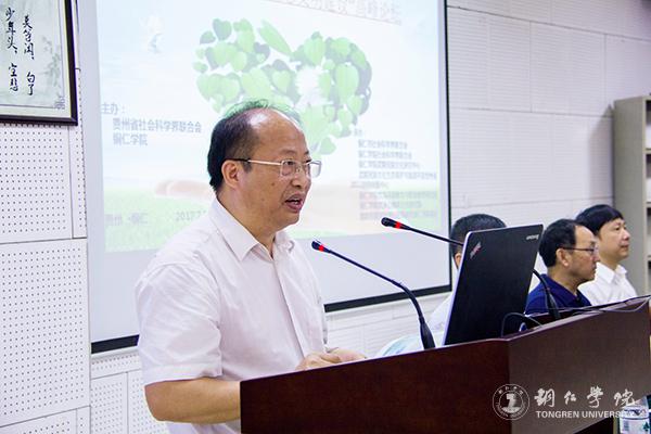 7bat365官网校长侯长林主持开幕式.jpg