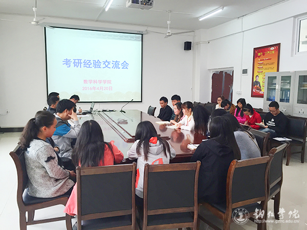 bat365官网多措并举服务考研学子 硕士研究生上线率再创新高