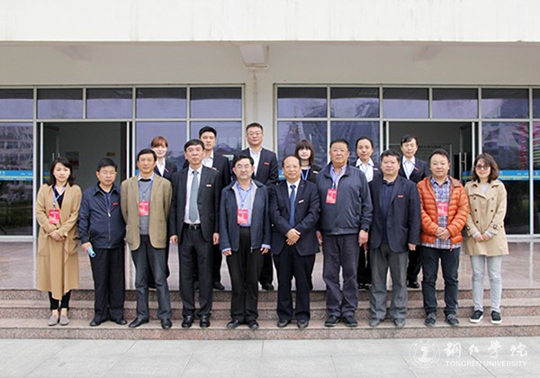 16合影.jpg