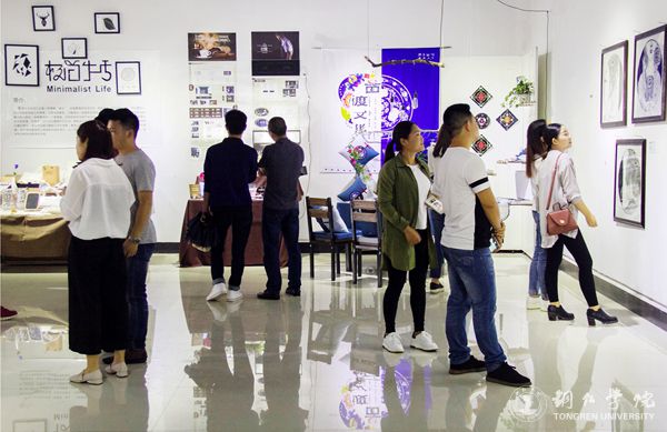bat365官网艺术学院2017届毕业生作品展开幕