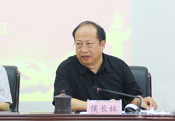 bat365官网召开推进“两学一做”学习教育常态化制度化工作部署会