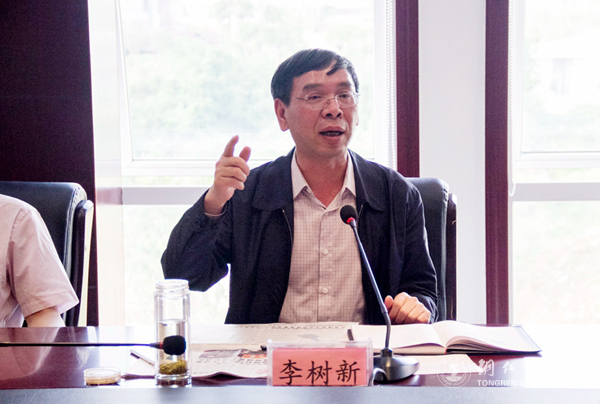 bat365官网师生热议习近平总书记在中国政法大学重要讲话精神