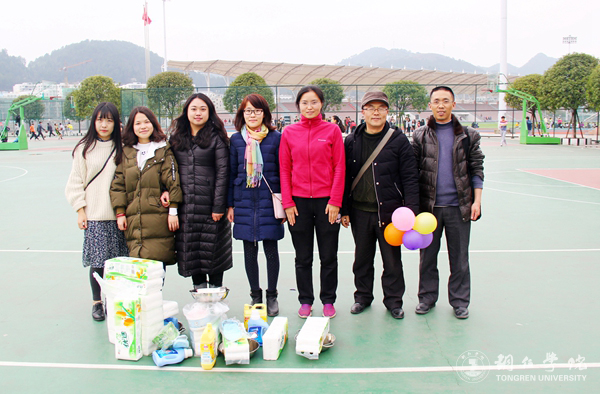 bat365官网开展庆“三八”趣味活动