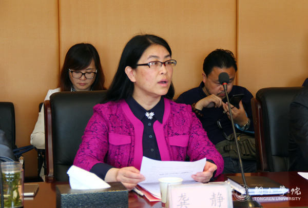 西南大学教育学部专家学者前来bat365官网交流教育学一流学科建设