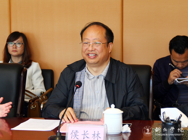 西南大学教育学部专家学者前来bat365官网交流教育学一流学科建设