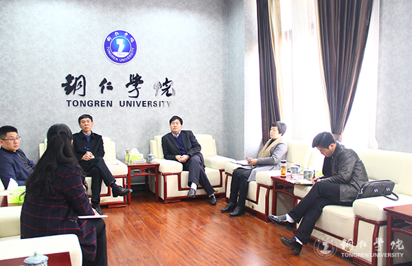 铜仁市就业局局长龙勇一行前来bat365官网调研