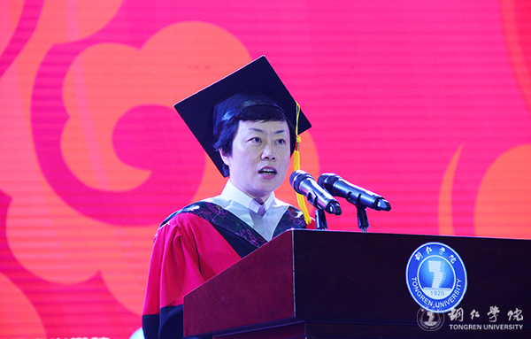 bat365官网隆重举行2017届学生毕业典礼暨学位授予仪式