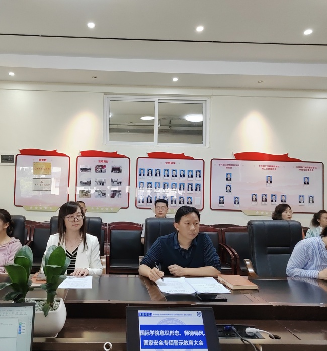 QQ图片20230517103613.jpg