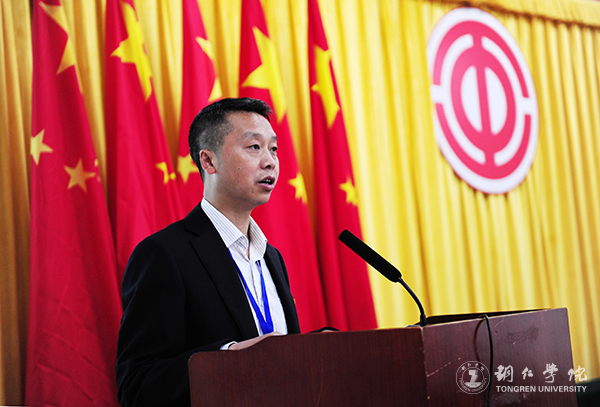 bat365官网隆重召开第三届教职工暨工会会员代表大会第一次会议