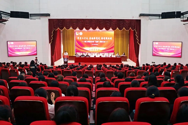 bat365官网召开2023年“五四”表彰...