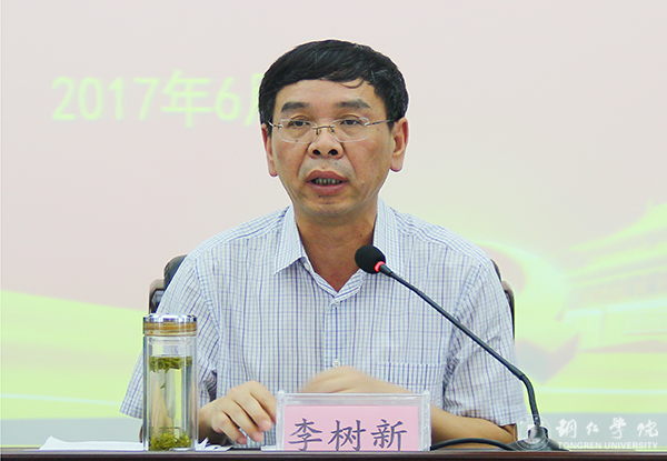 bat365官网召开推进“两学一做”学习教育常态化制度化工作部署会