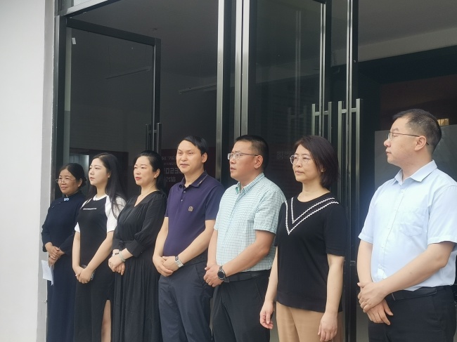 QQ图片20230609155333.jpg