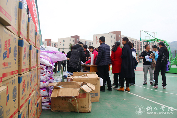 bat365官网开展庆“三八”趣味活动