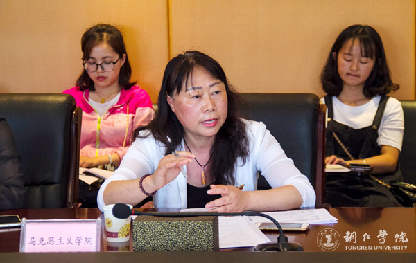 bat365官网师生热议习近平总书记在中国政法大学重要讲话精神
