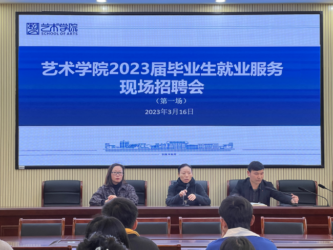 QQ图片20230331001327.png