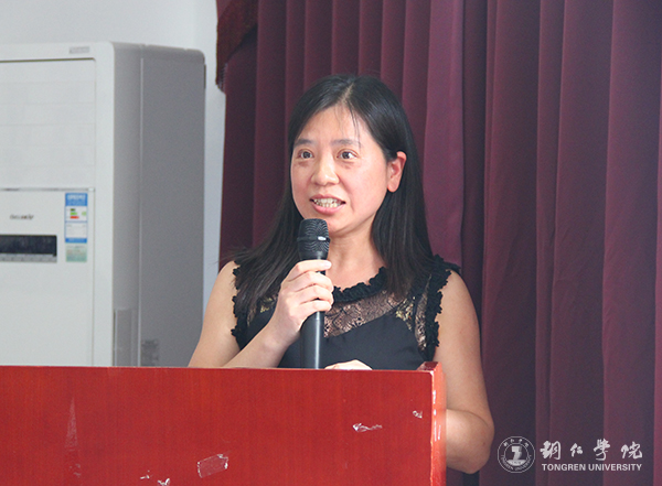 bat365官网国际学院举行首届科研工作会暨武陵文化翻译研究中心揭牌仪式