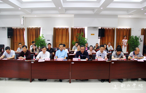 bat365官网与铜仁市发改委共建铜仁发展研究院 探索校政合作新模式