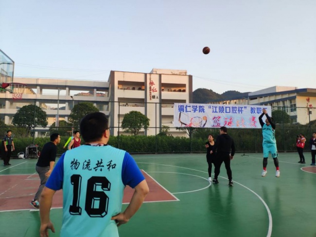篮球.jpg