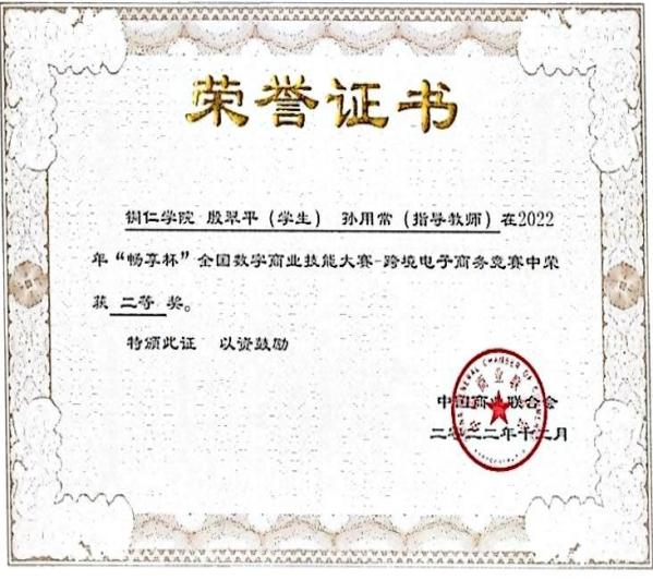 图片15.png