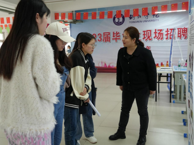 图片3.png
