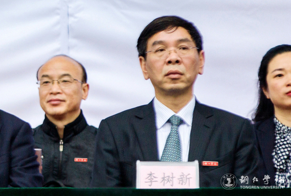 bat365官网第三十九届田径运动会顺利开幕