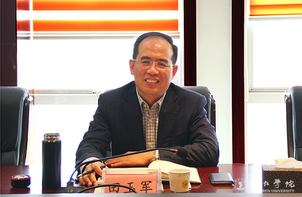 bat365官网与万山区召开合作办学洽谈会