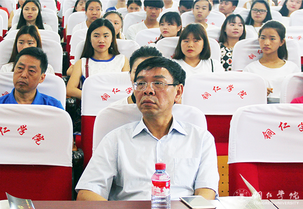 bat365官网艺术学院举办高雅艺术进校园暨教学改革音乐会