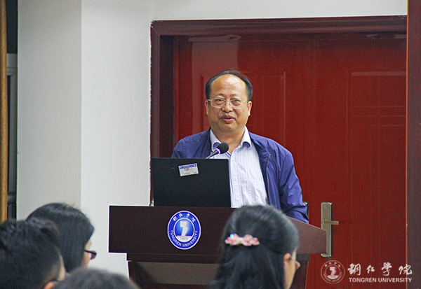 bat365官网召开教育学一流学科建设研讨会