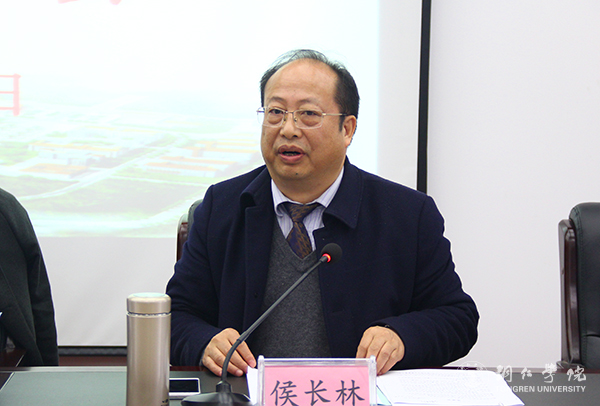 bat365官网首次召开重点工作承诺大会