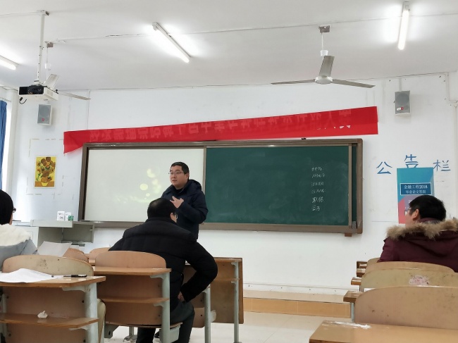 杨建院长现场点评.jpg