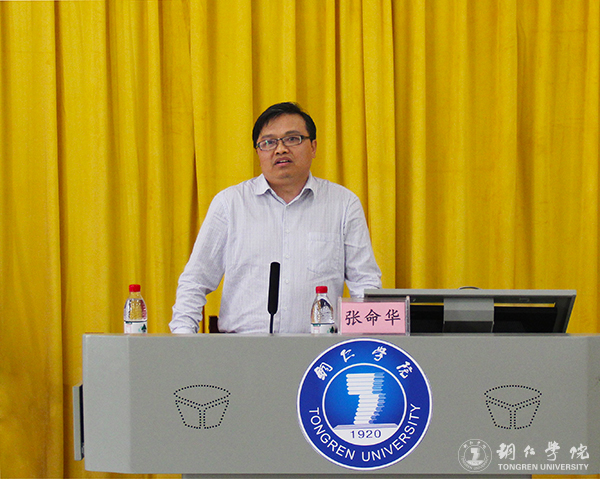 市委宣讲团来bat365官网宣讲省第十二次党代会精神