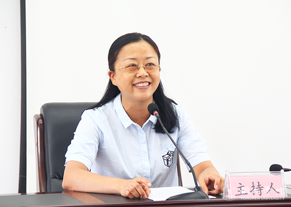 如何做好高校管理——著名教育学家、管理学家张楚廷教授为bat365官网行政干部作专题讲座
