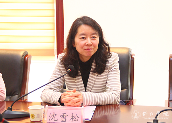 中国教育国际交流协会副秘书长沈雪松一行前来bat365官网洽谈国际交流项目