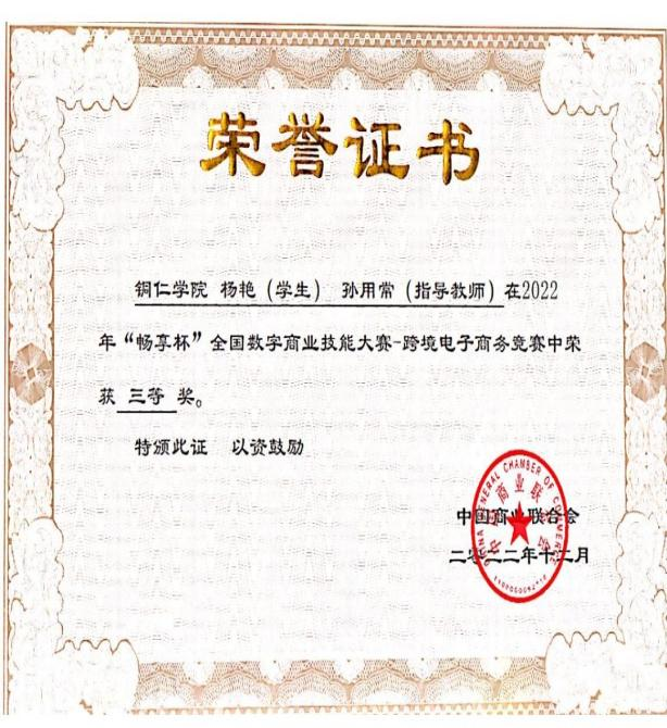 图片17.png