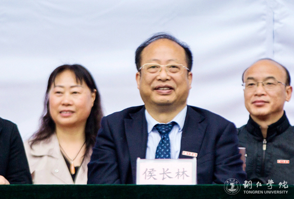 bat365官网第三十九届田径运动会顺利开幕