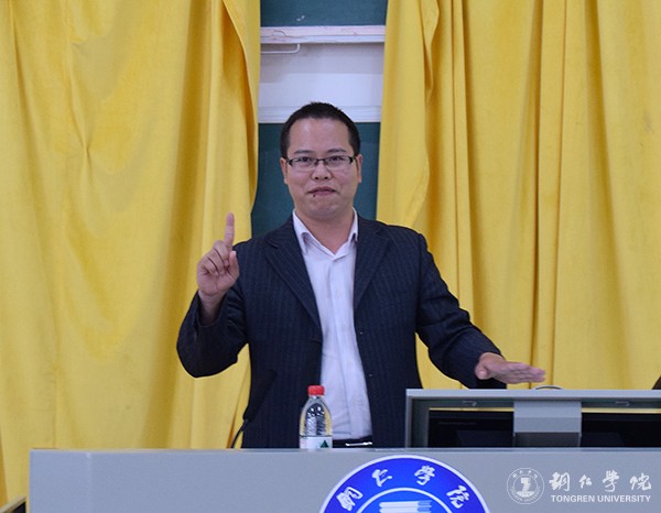 5bat365官网心理健康中心主任宋健作讲座.jpg