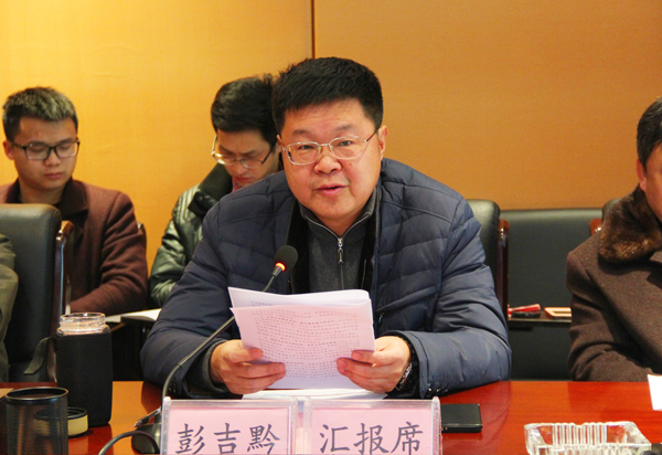 铜仁市目标绩效考核组莅临bat365官网指导工作