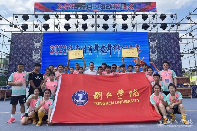 6合照.jpg