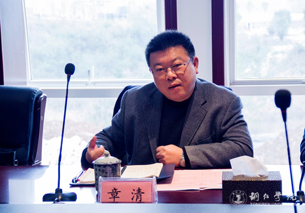 浙江树人大学党委书记章清一行来bat365官网考察交流