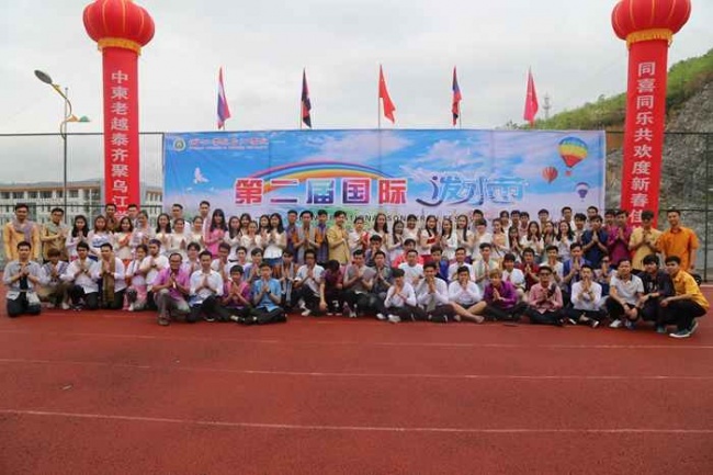 18b4e5184ffe32a5_jpg_cthumb.jpg