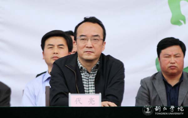 bat365官网第三十九届田径运动会圆满落幕