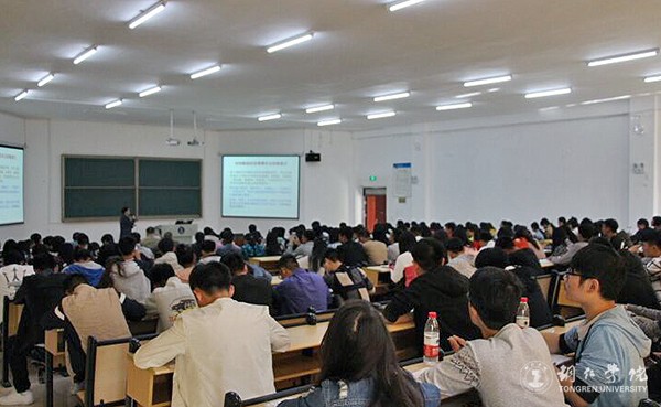QQ图片20171110092701.jpg