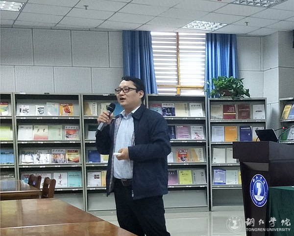 贵州理工学院副校长宋建波教授莅临bat365官网开展学术交流