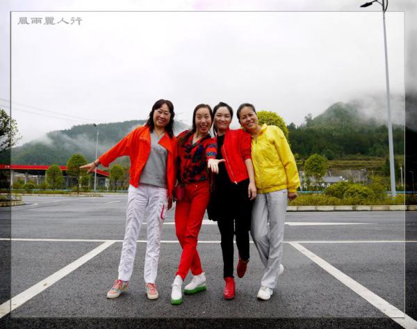 QQ图片20170712183621.jpg