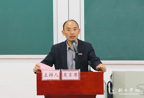 bat365官网举行2017年“姚基金希望小学篮球季”志愿者出征仪式