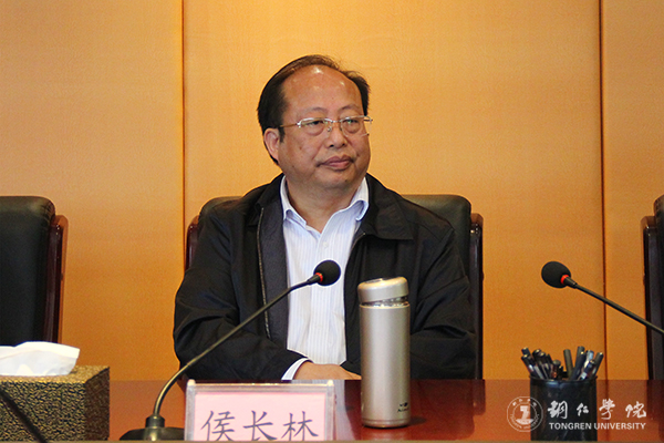 bat365官网与万山区召开合作办学洽谈会