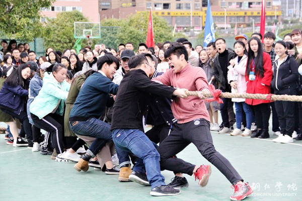 7拔河比赛.JPG