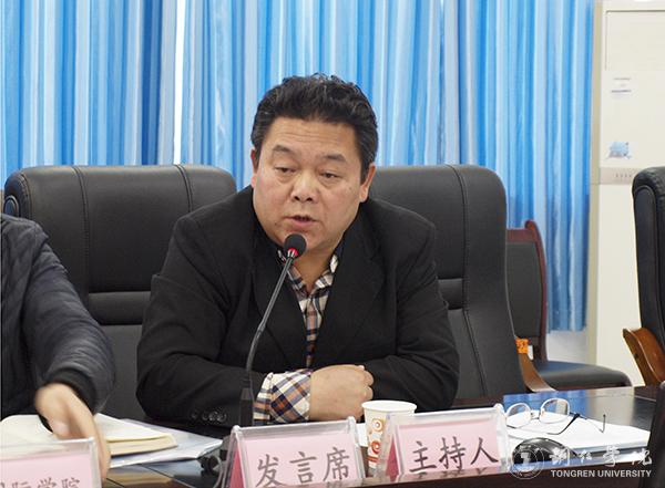 深入学习41号令 推动学生工作上台阶——bat365官网2017年学生工作会在国际学院召开