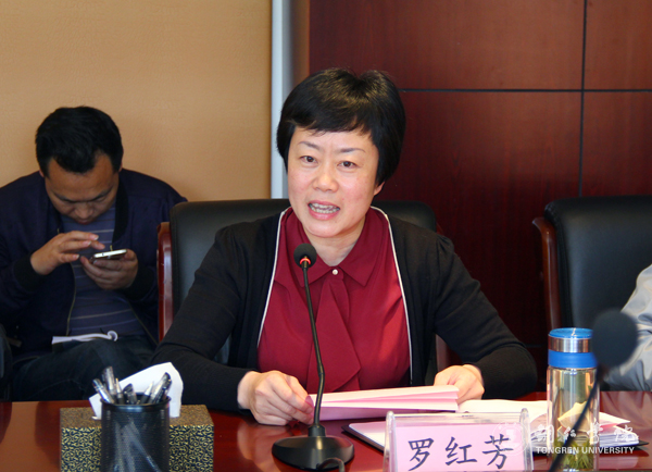 西南大学教育学部专家学者前来bat365官网交流教育学一流学科建设